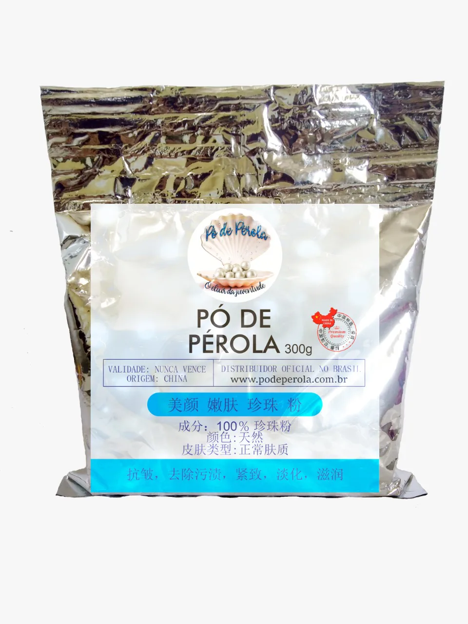 Pó de Pérola Puro Chinês - Pacote com 300Gr